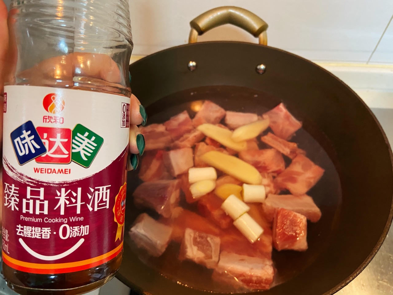 红烧排骨
