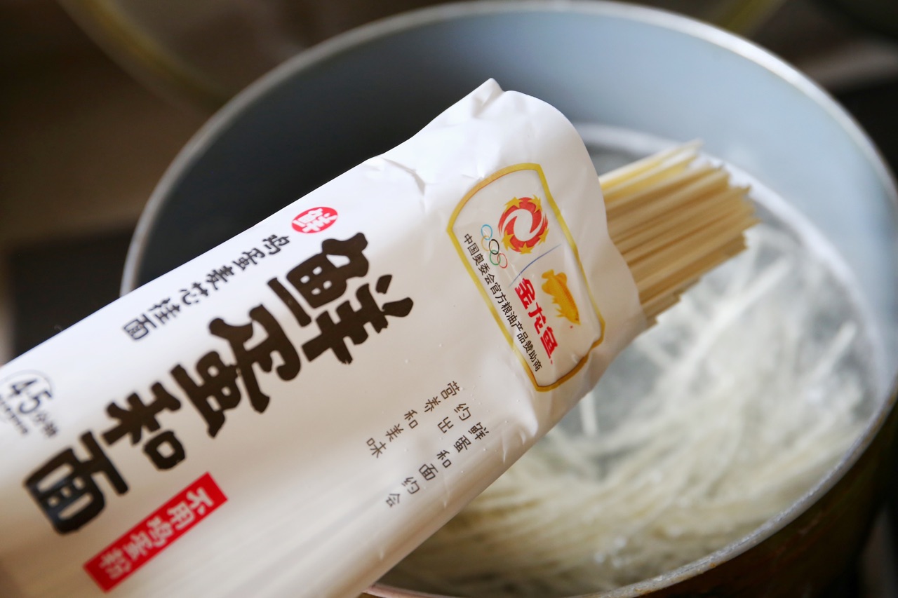 红烧茄丁炒面