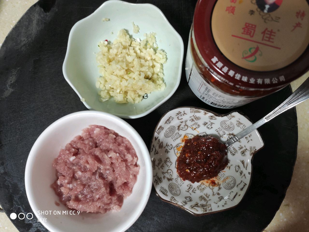 红烧茄子