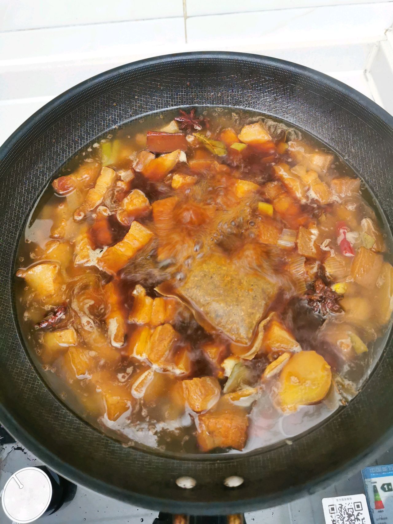 红烧肉