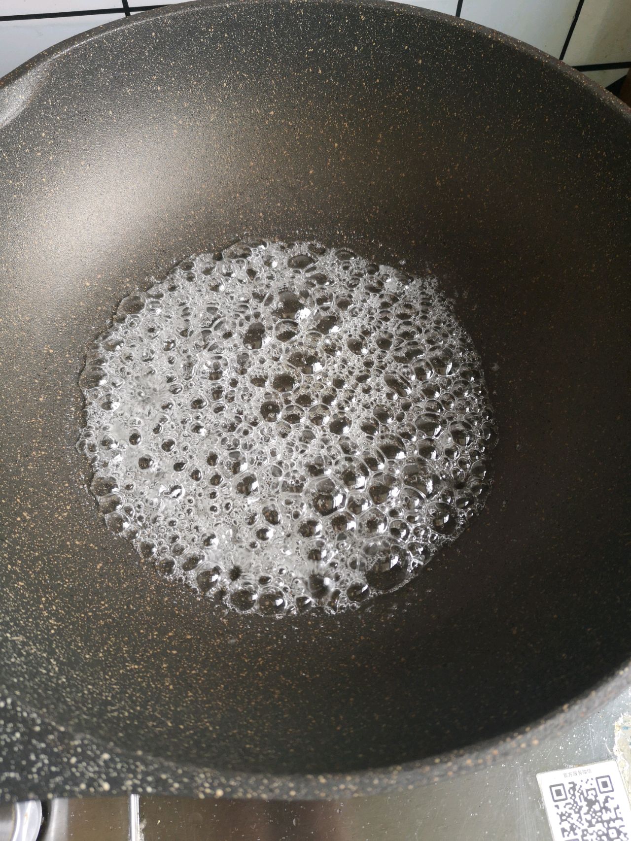 红烧肉