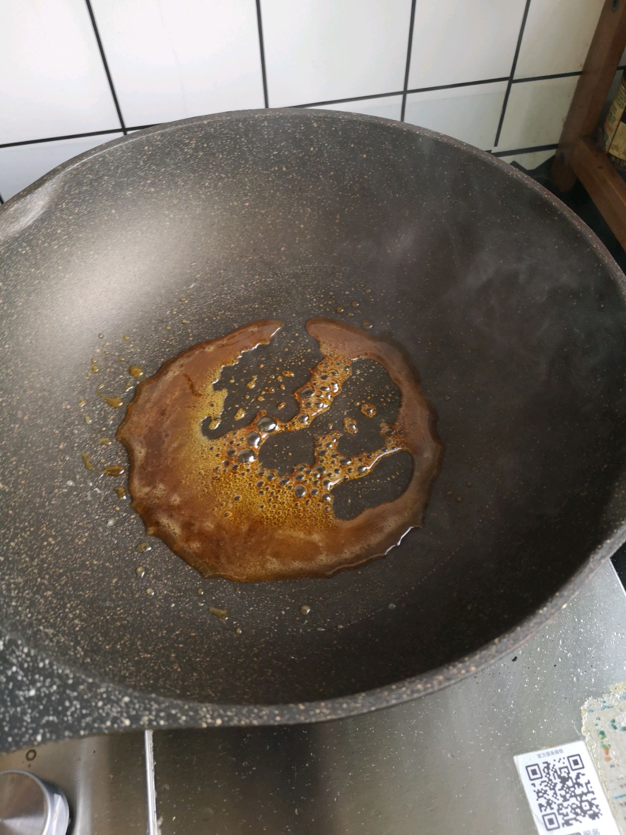 红烧肉