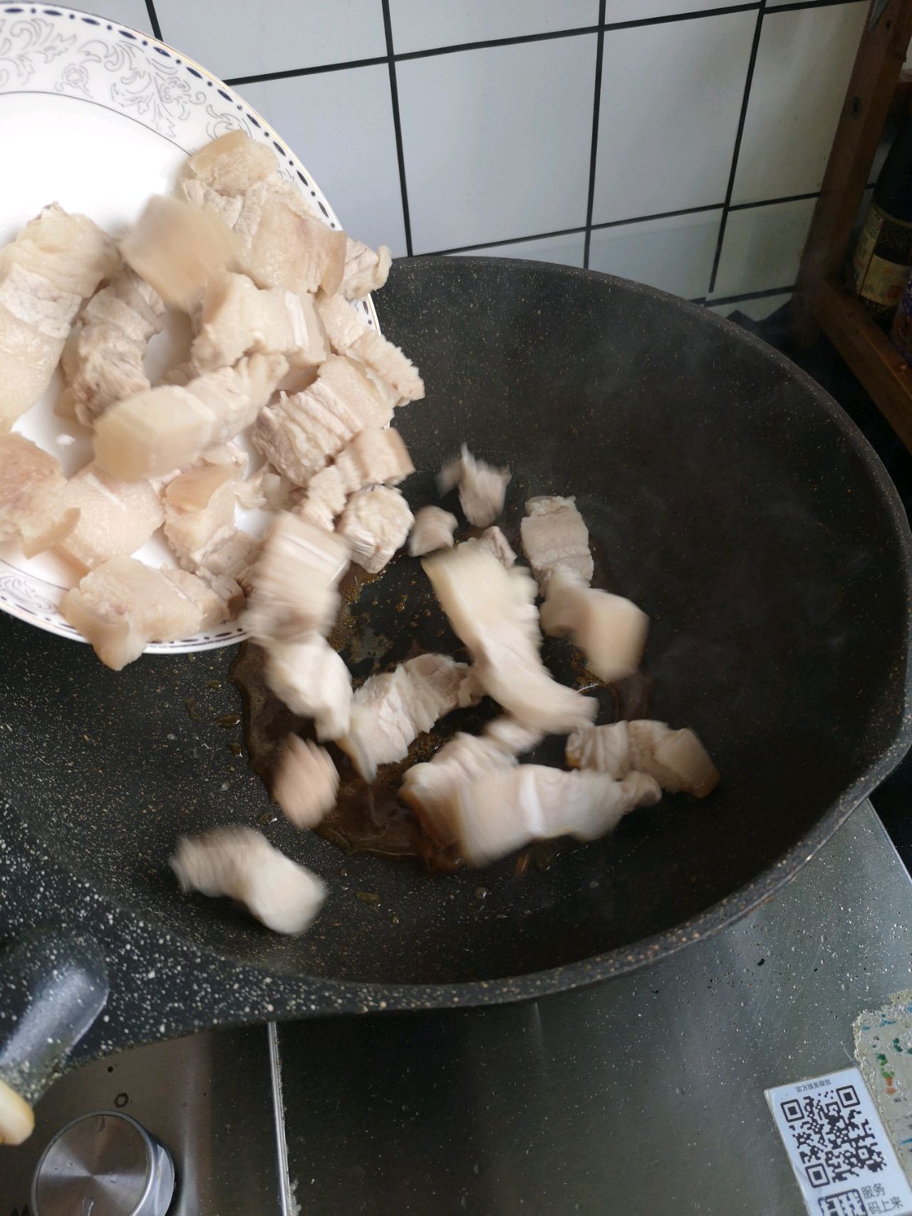 红烧肉