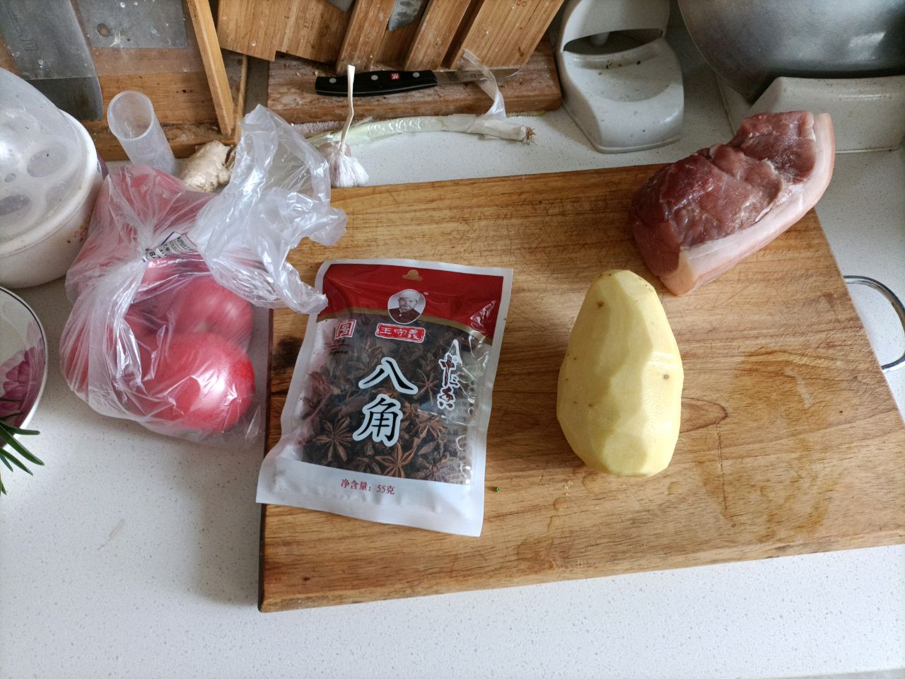 红烧肉