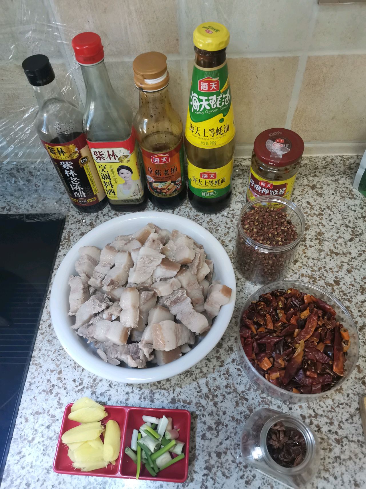 红烧肉蛋糕