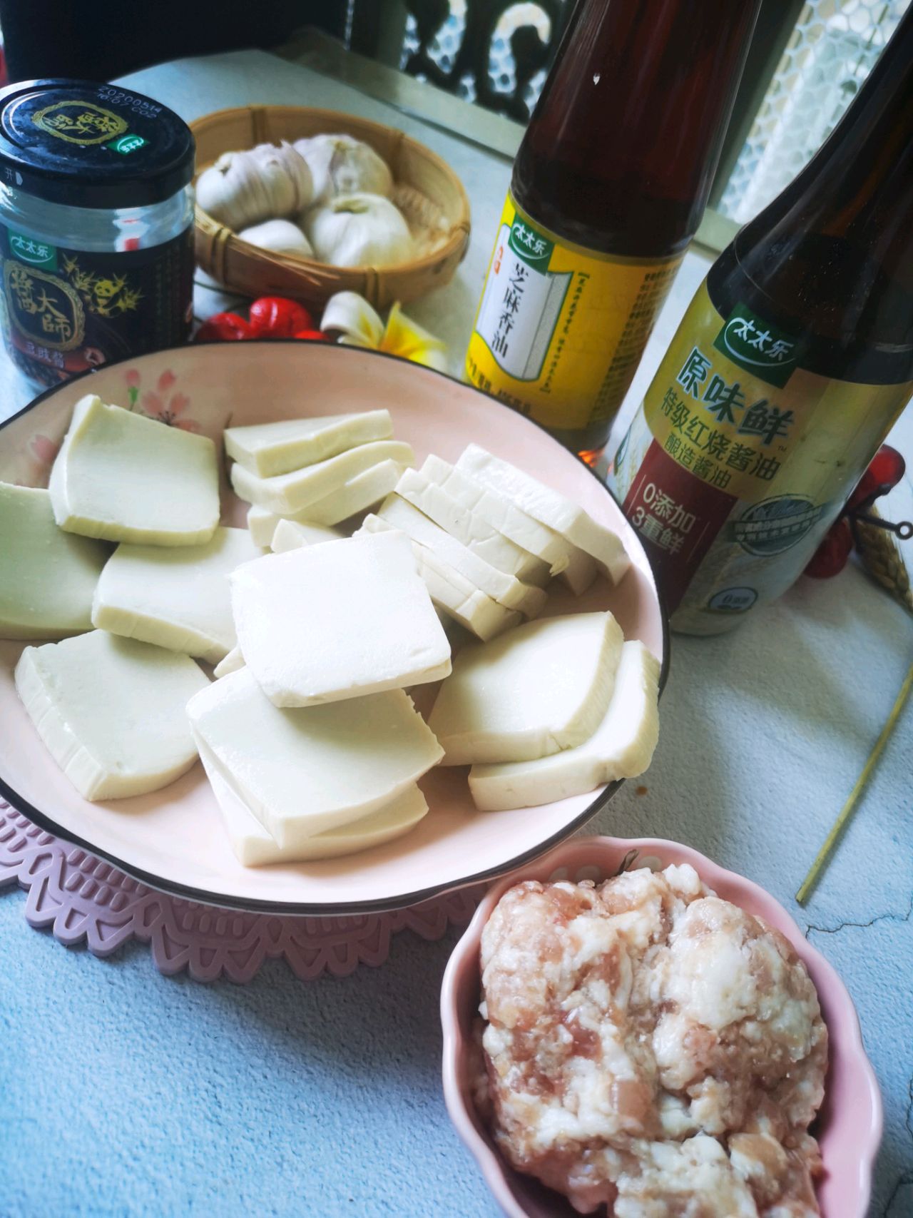 红烧肉末豆腐
