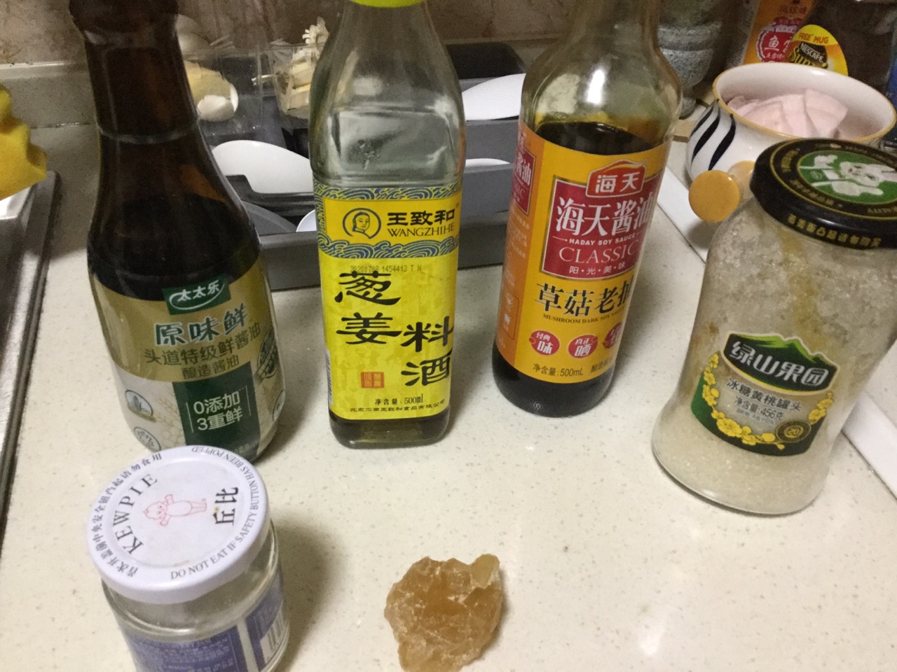 红烧肉plus油豆腐