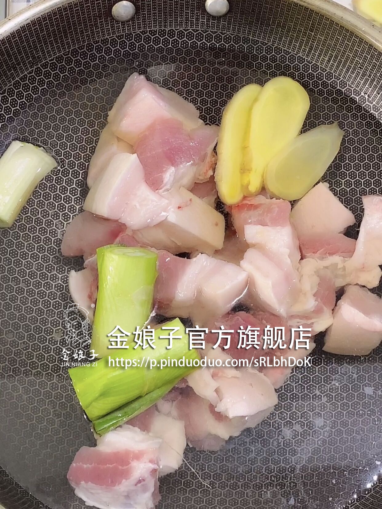 【红烧肉】这样做,肥而不腻,瘦而不柴!