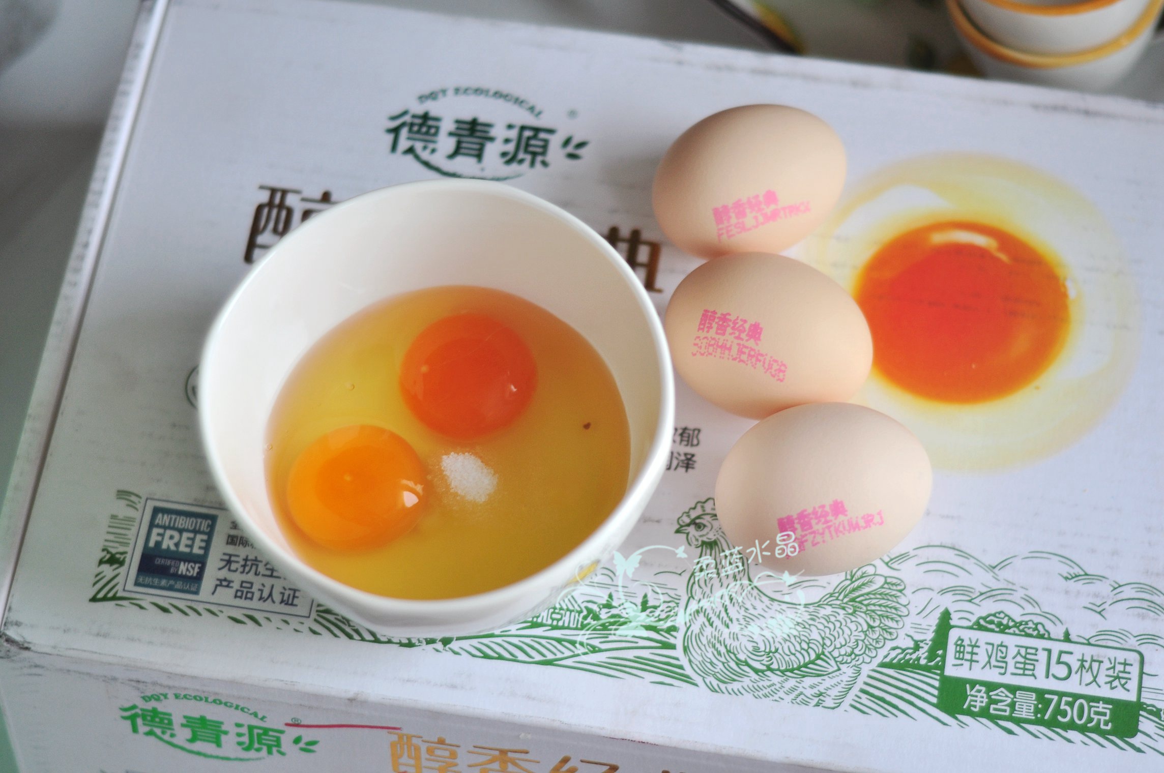 红烧素鸡炒蛋