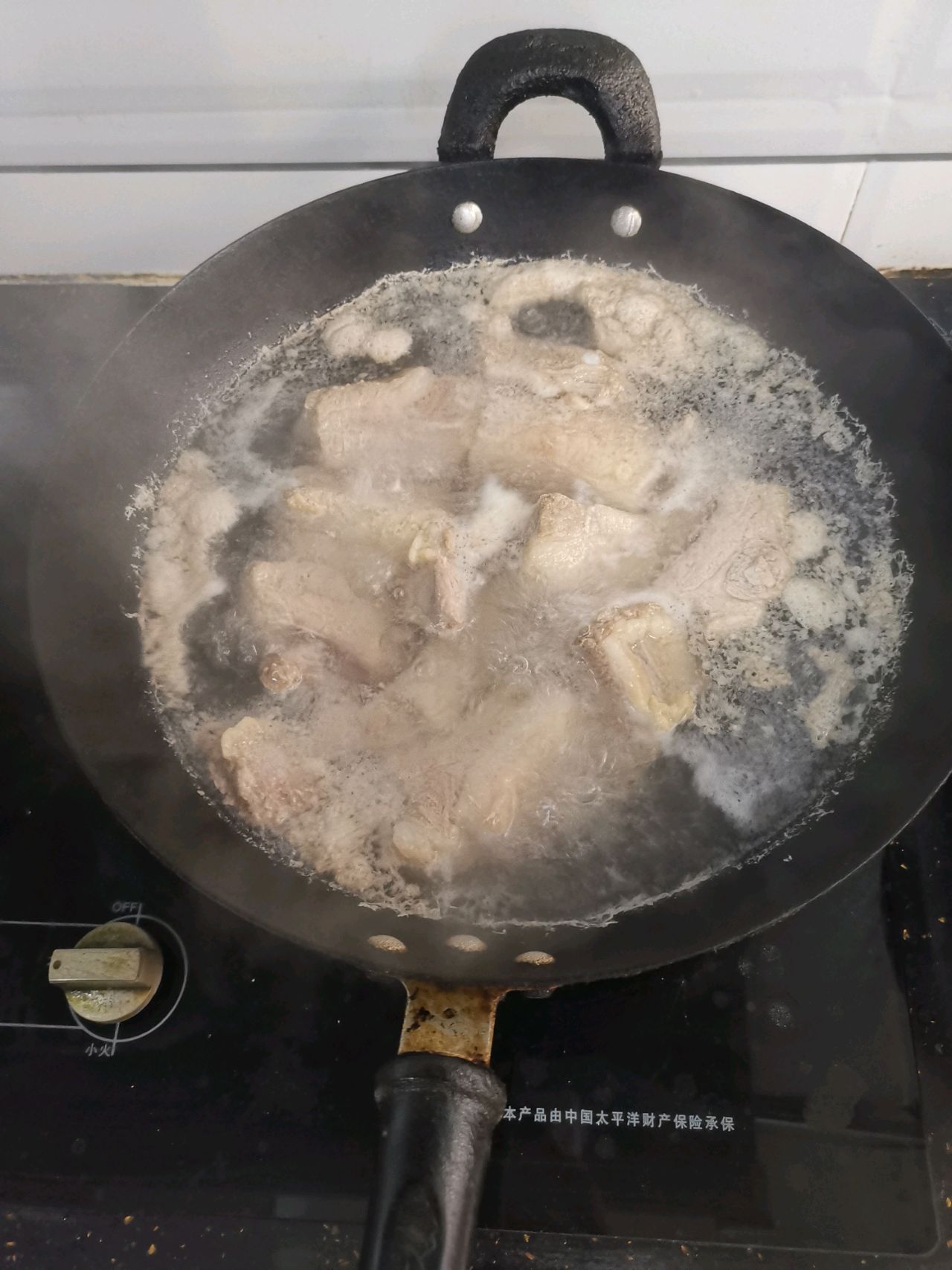 红烧糖醋排骨