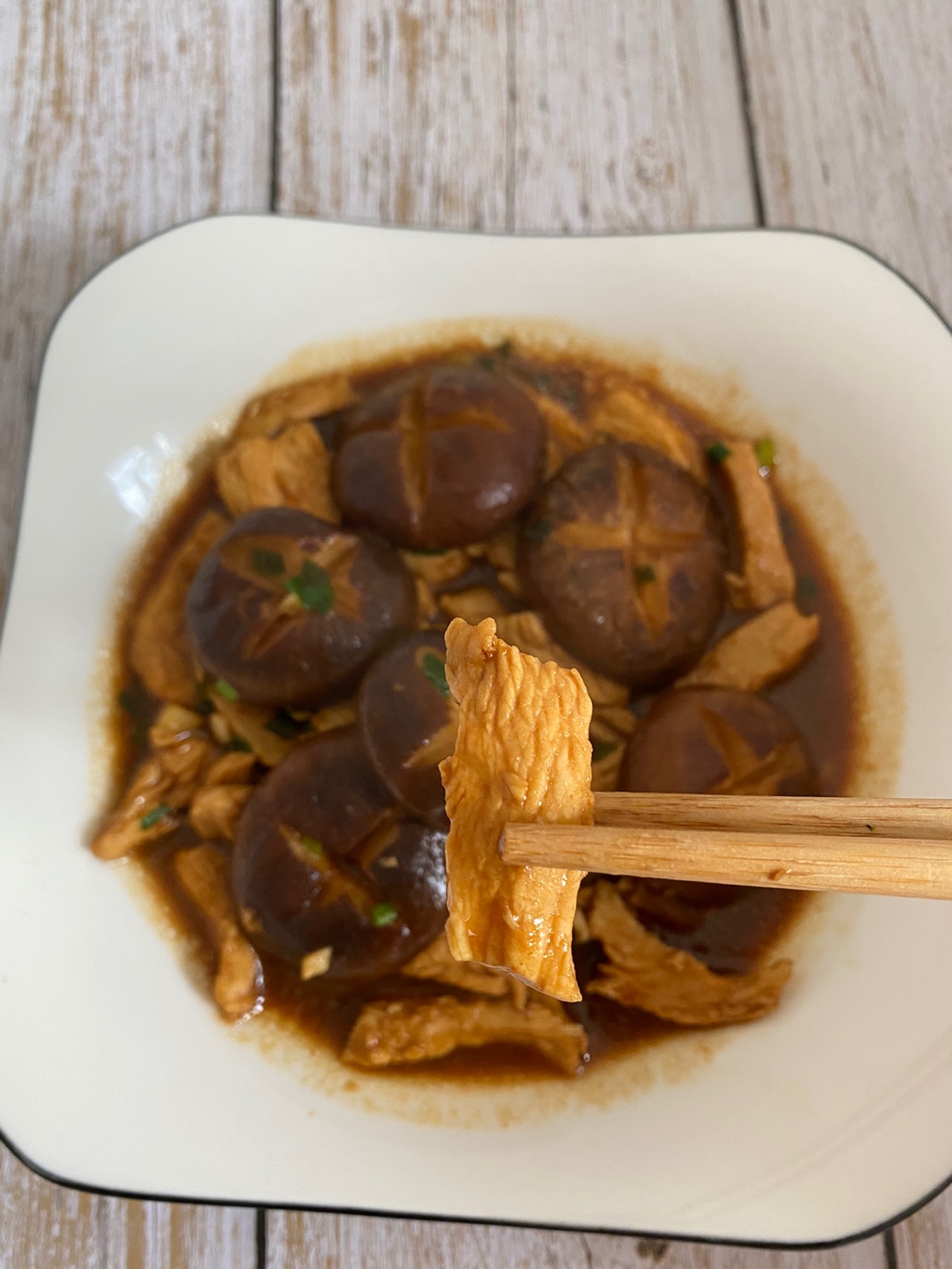 红烧香菇鸡肉