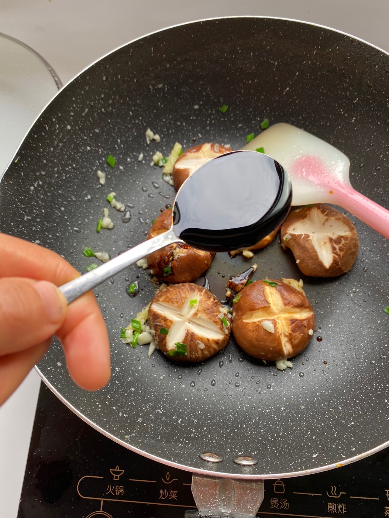 红烧香菇鸡肉