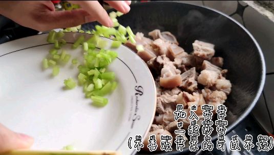 红烧羊腩煲