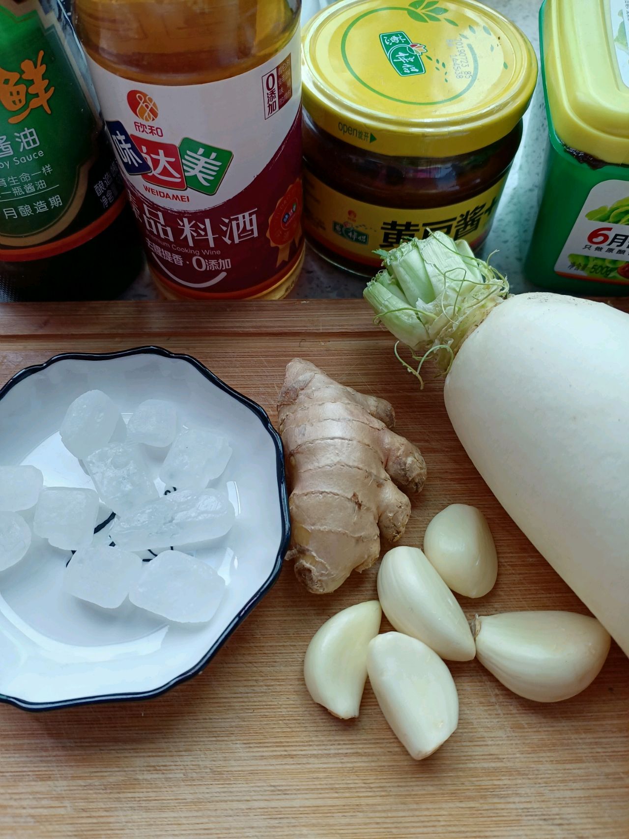 红烧羊肉炖萝卜