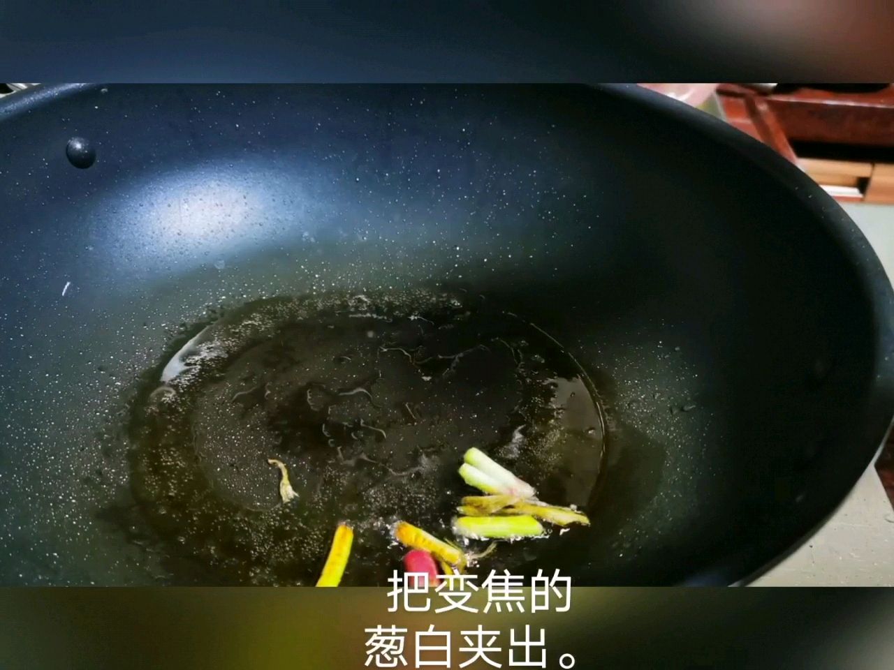 红烧油焖大虾