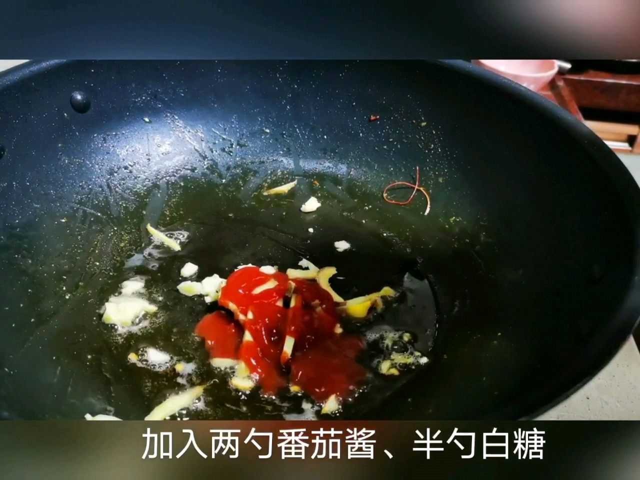 红烧油焖大虾