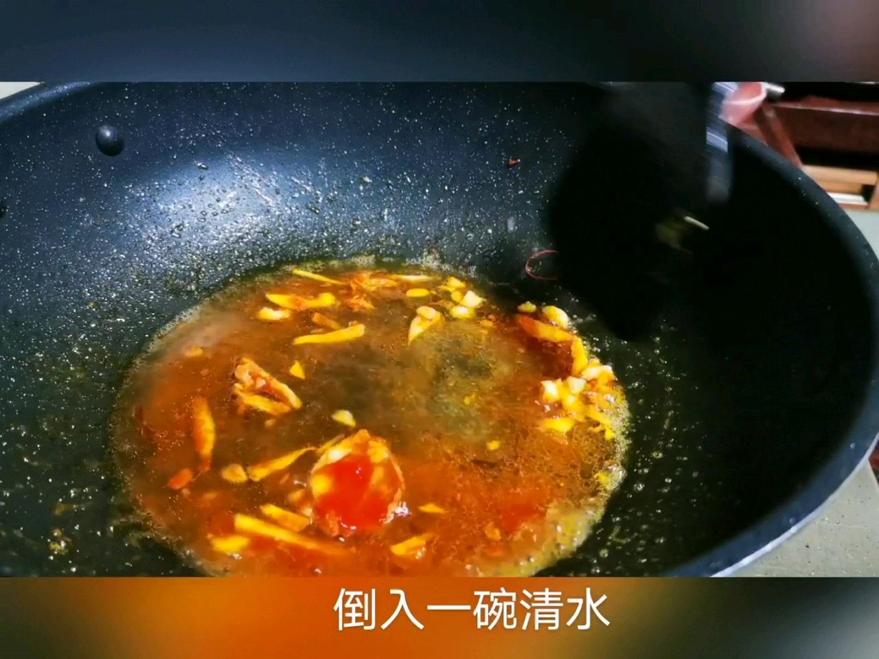 红烧油焖大虾