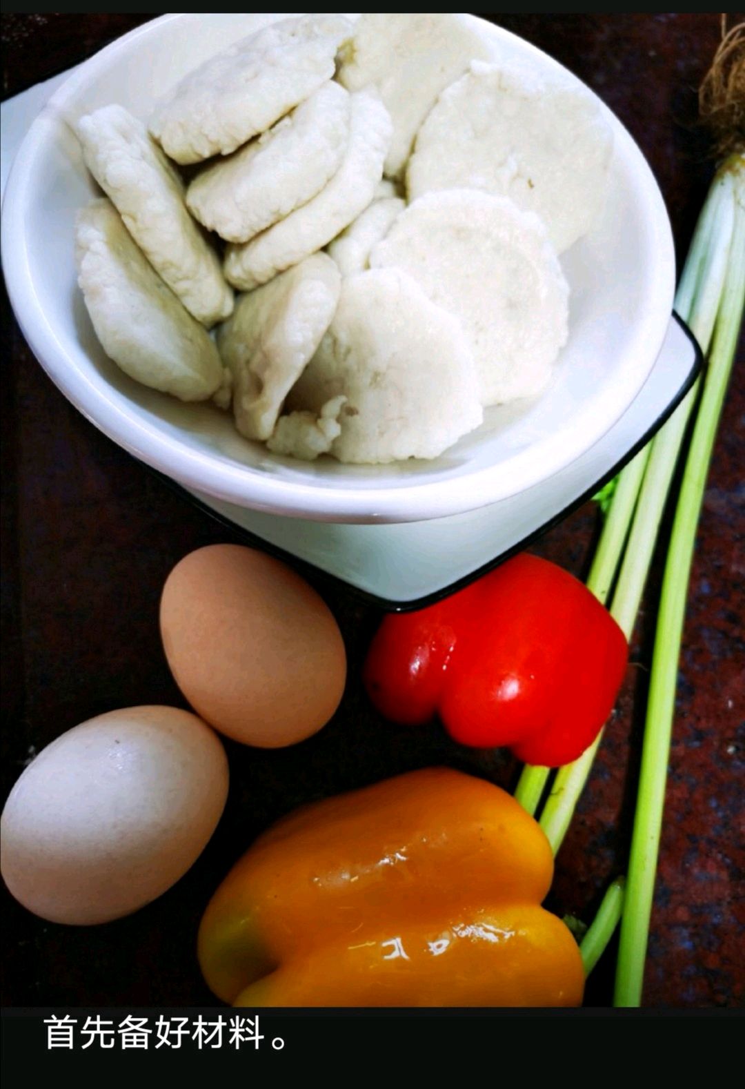 红烧鱼饼