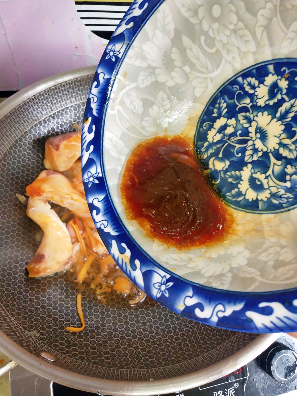 红烧鱼腩