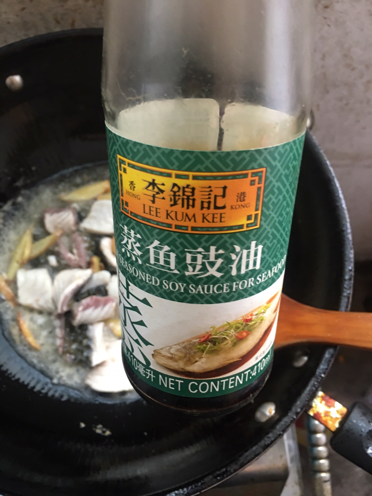红烧鱼皮
