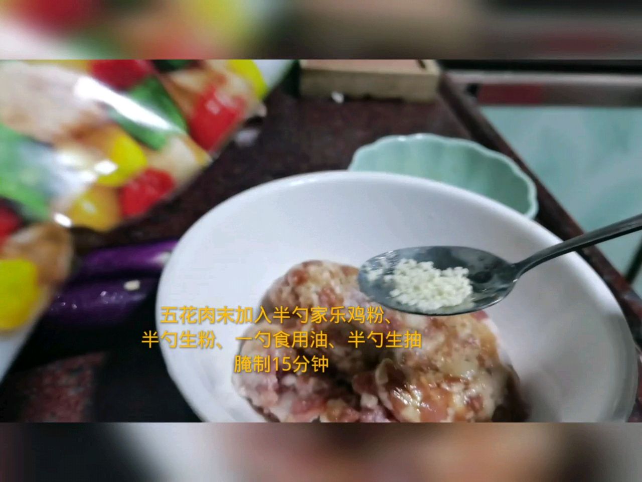 红烧鱼香豆腐