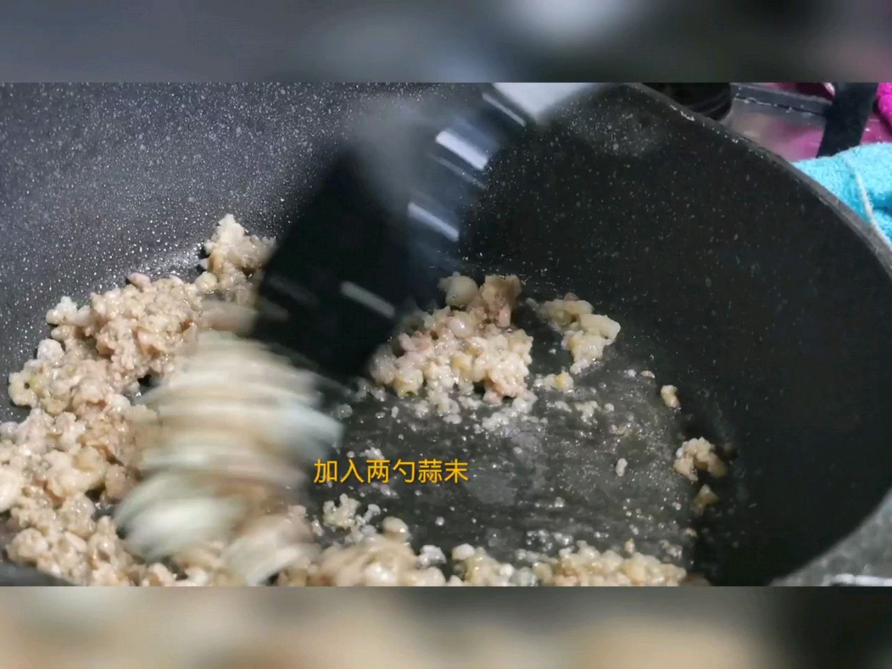 红烧鱼香豆腐