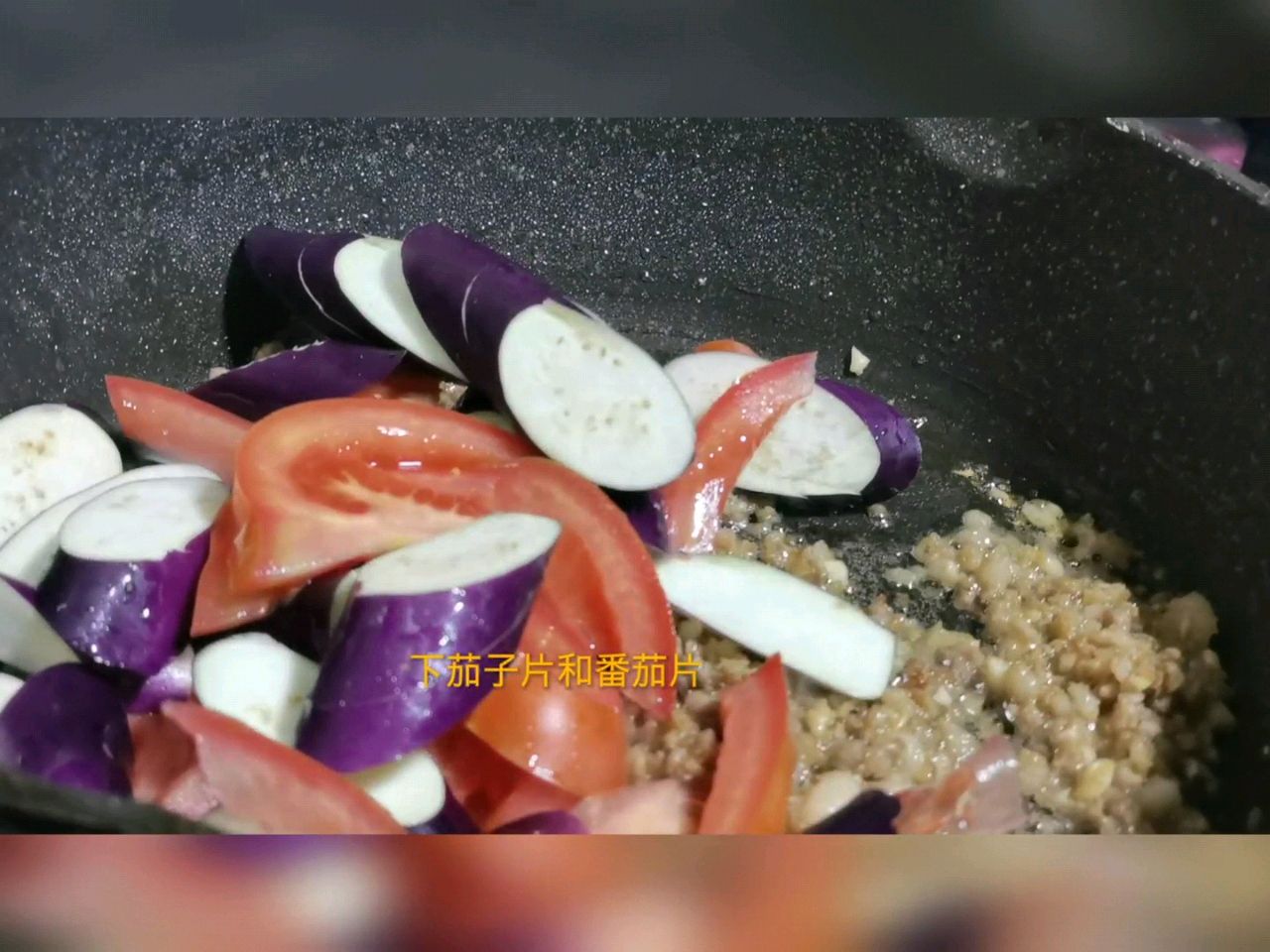 红烧鱼香豆腐