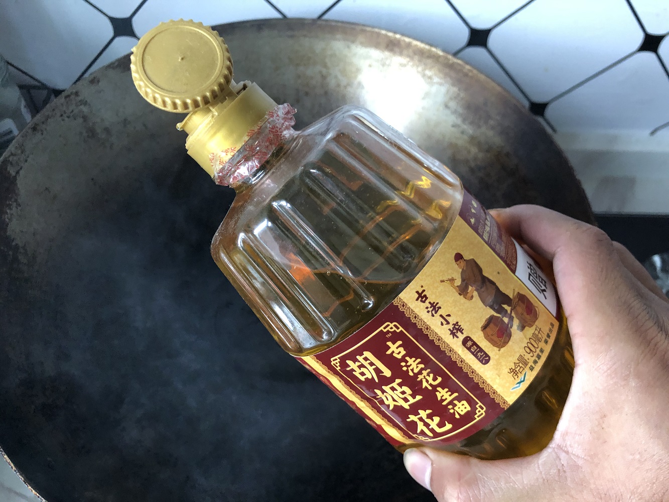 红烧杂鱼