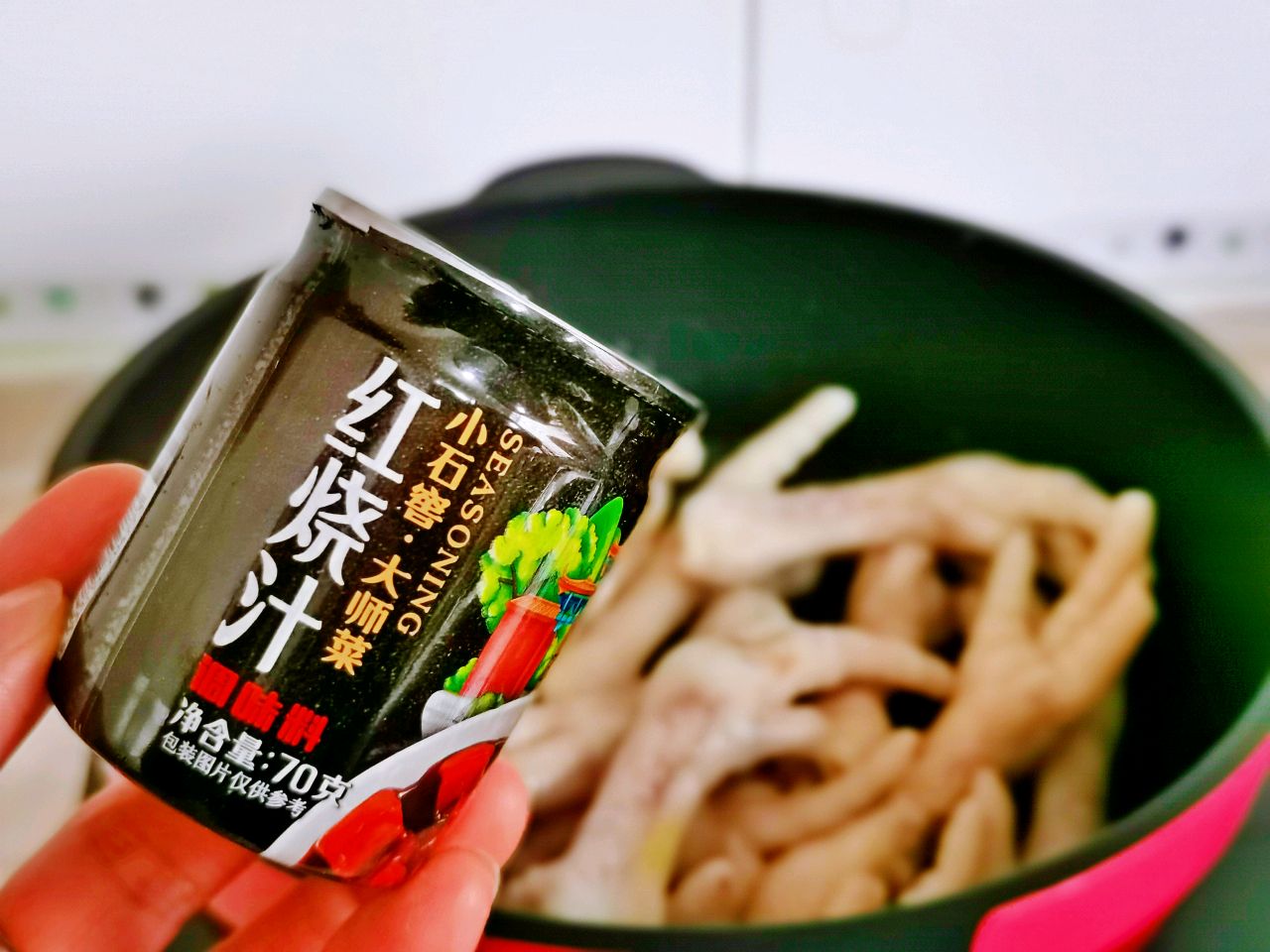 红烧汁焖鸡爪