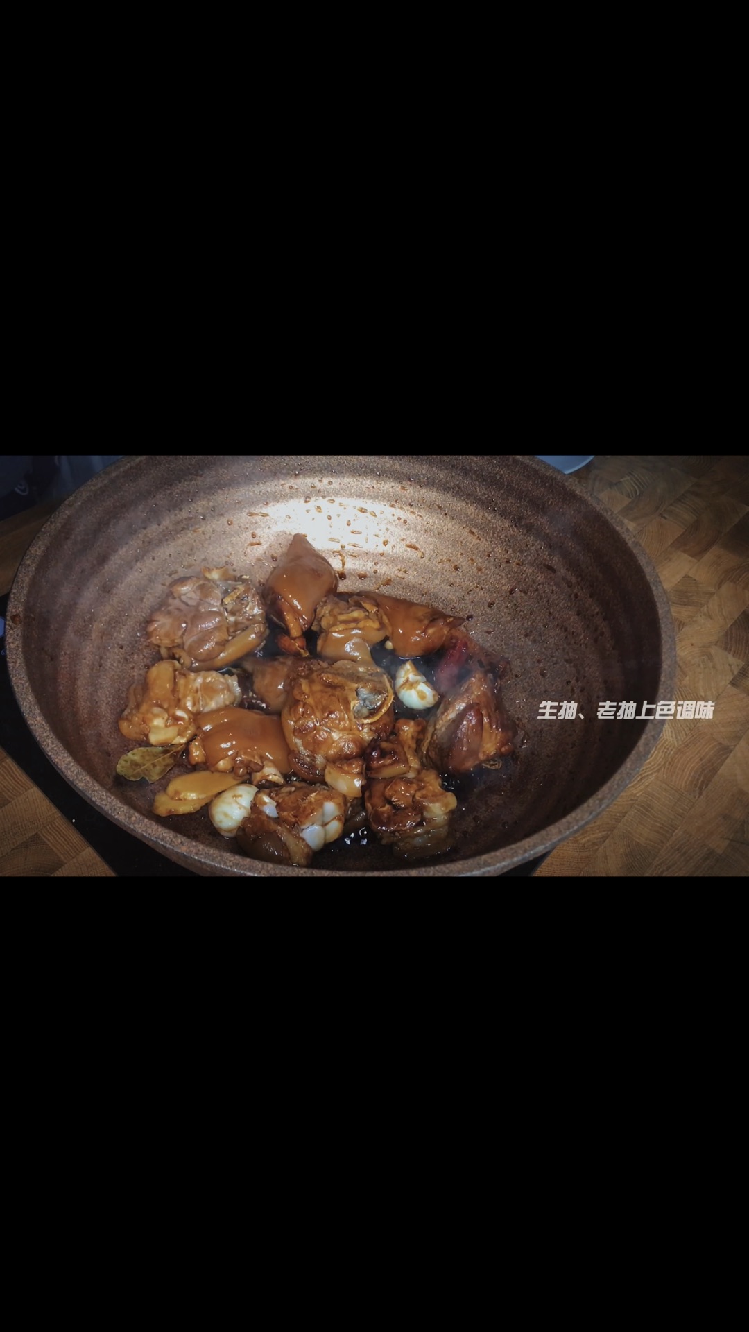 红烧猪蹄焖黄豆