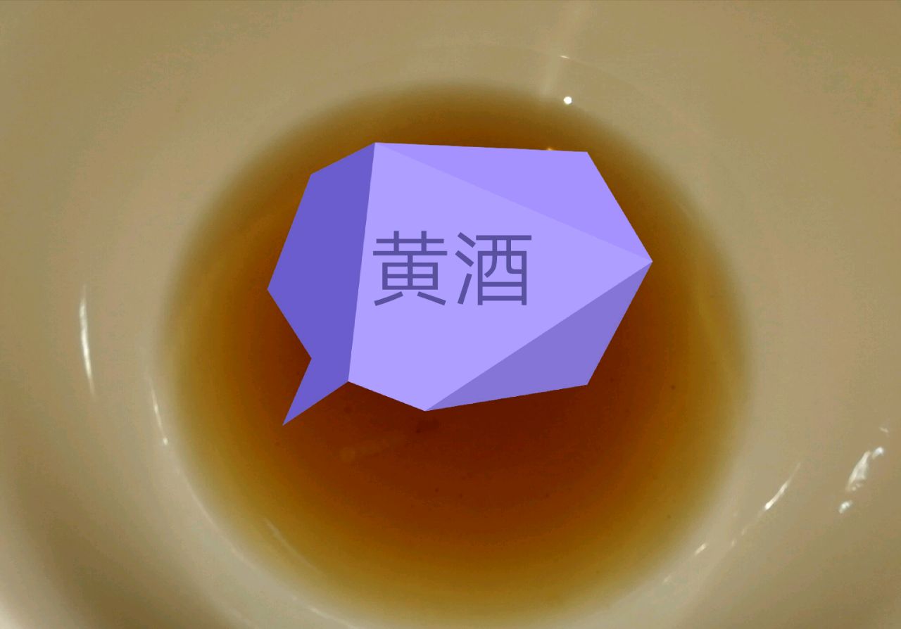 红烧猪肘