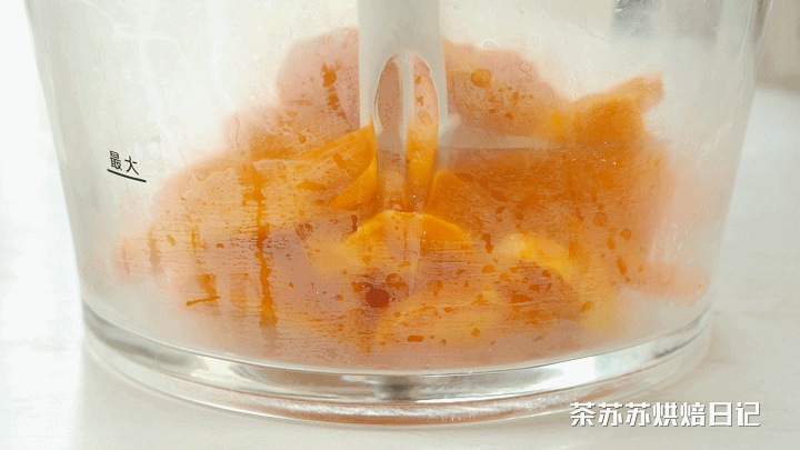 红薯布朗尼