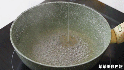 红薯炖小排 | 清甜软糯