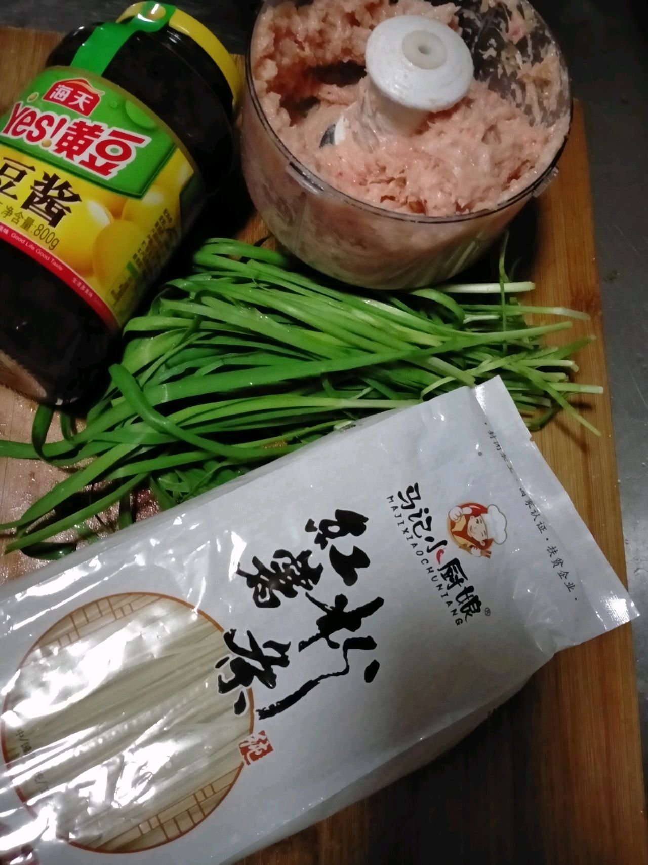 红薯粉酱肉包