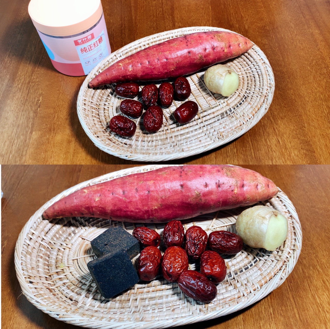 红薯红糖姜汤~让冬天暖起来