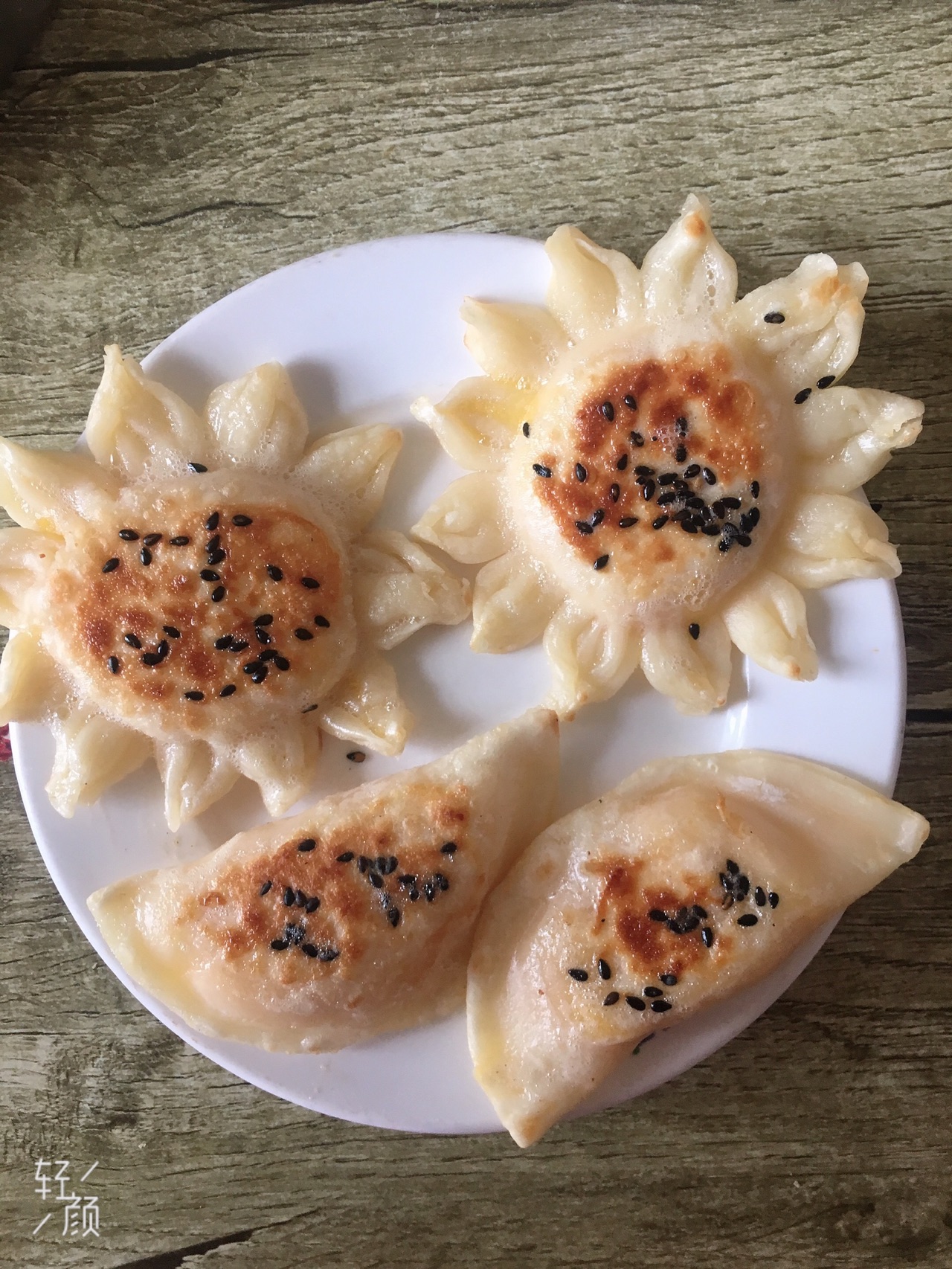 红薯奶酪饼