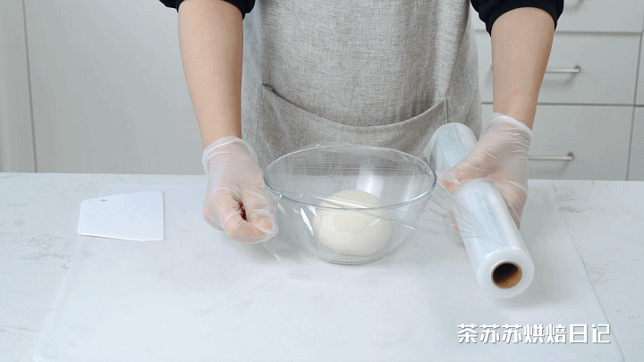 红薯披萨