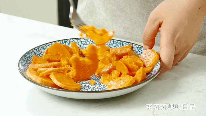 红薯披萨