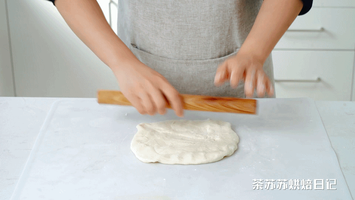 红薯披萨