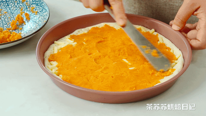 红薯披萨