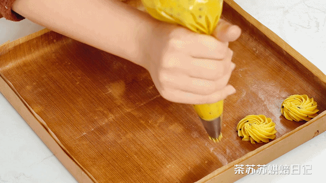 红薯软曲奇
