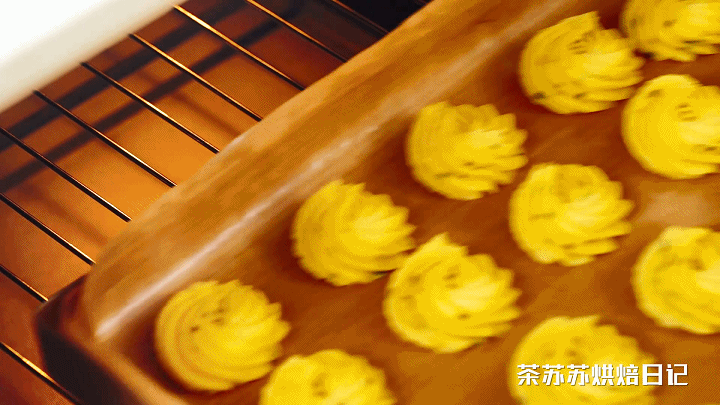 红薯软曲奇