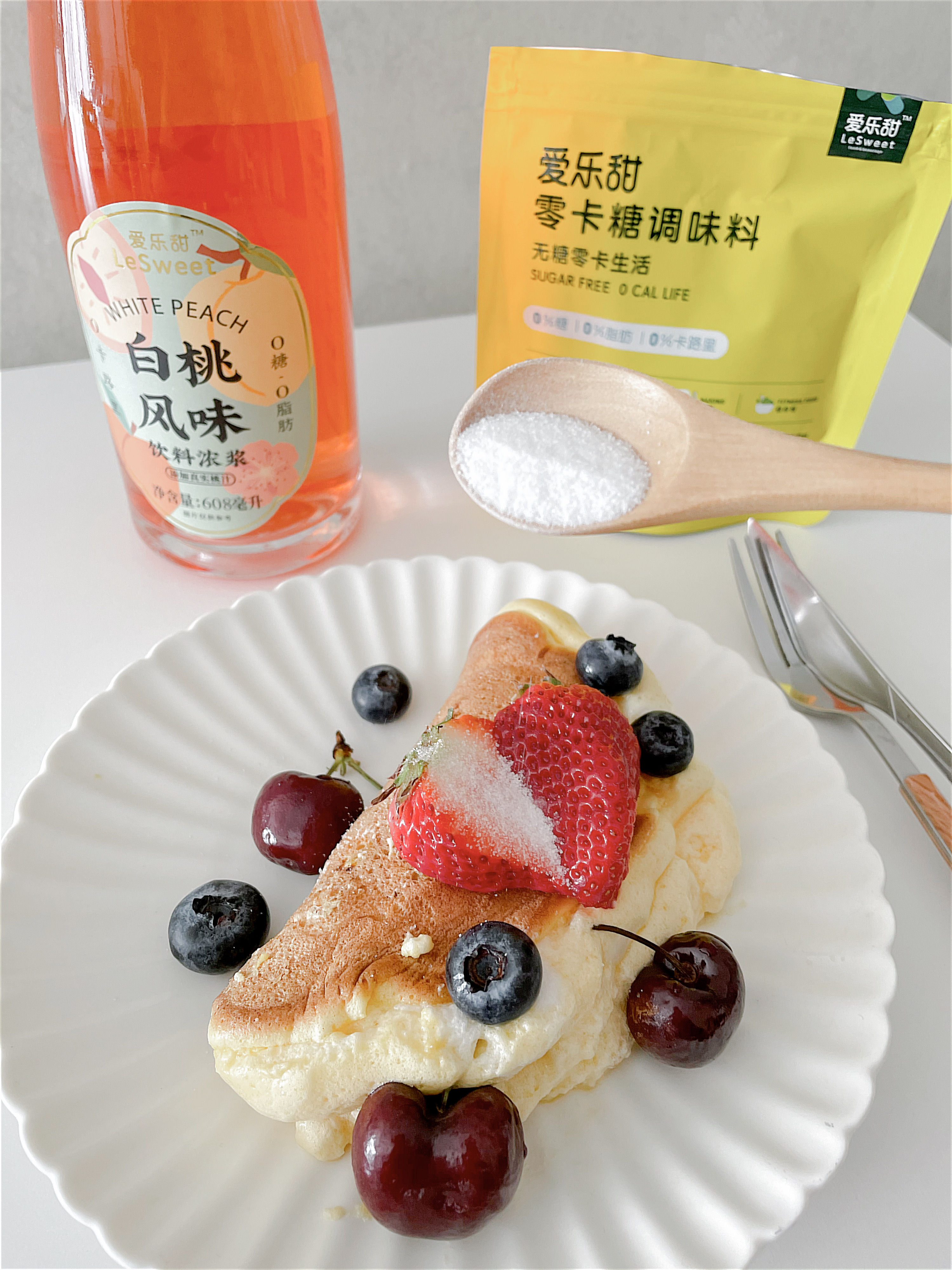 红薯舒芙蕾松饼