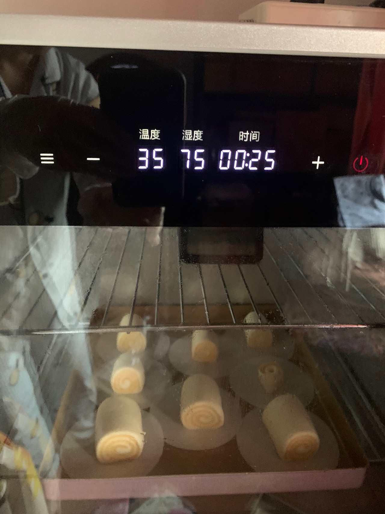 红薯双色刀切馒头