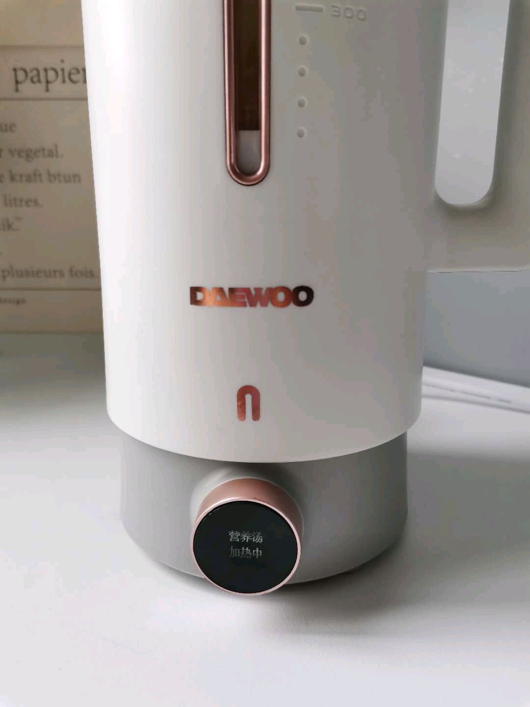 红薯燕麦热饮