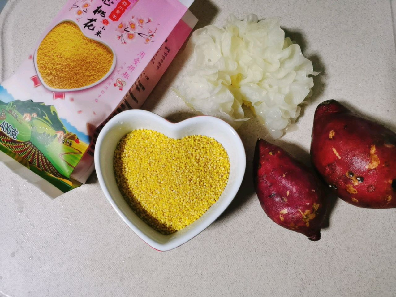 红薯银耳小米粥