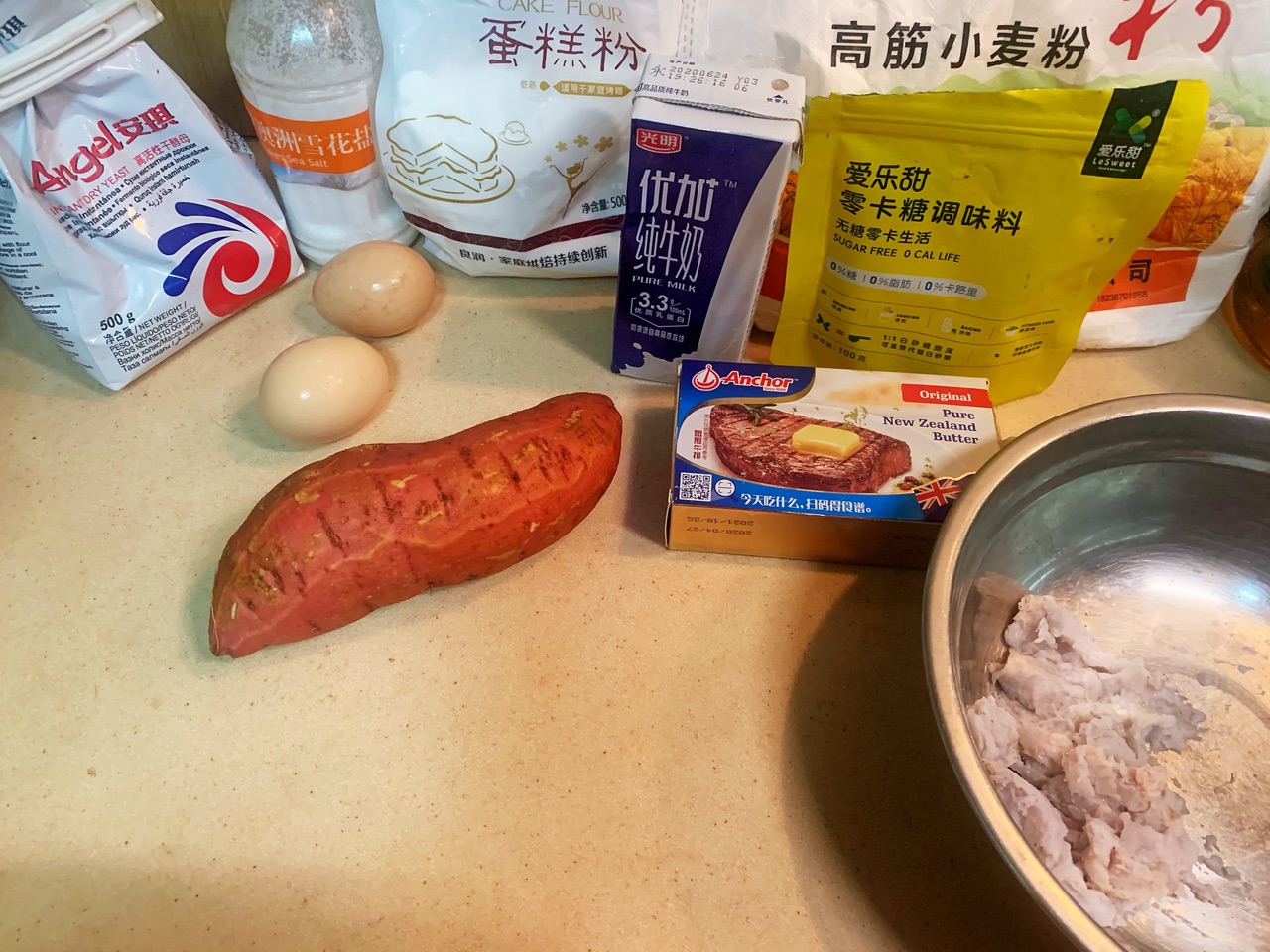 红薯芋泥华夫饼