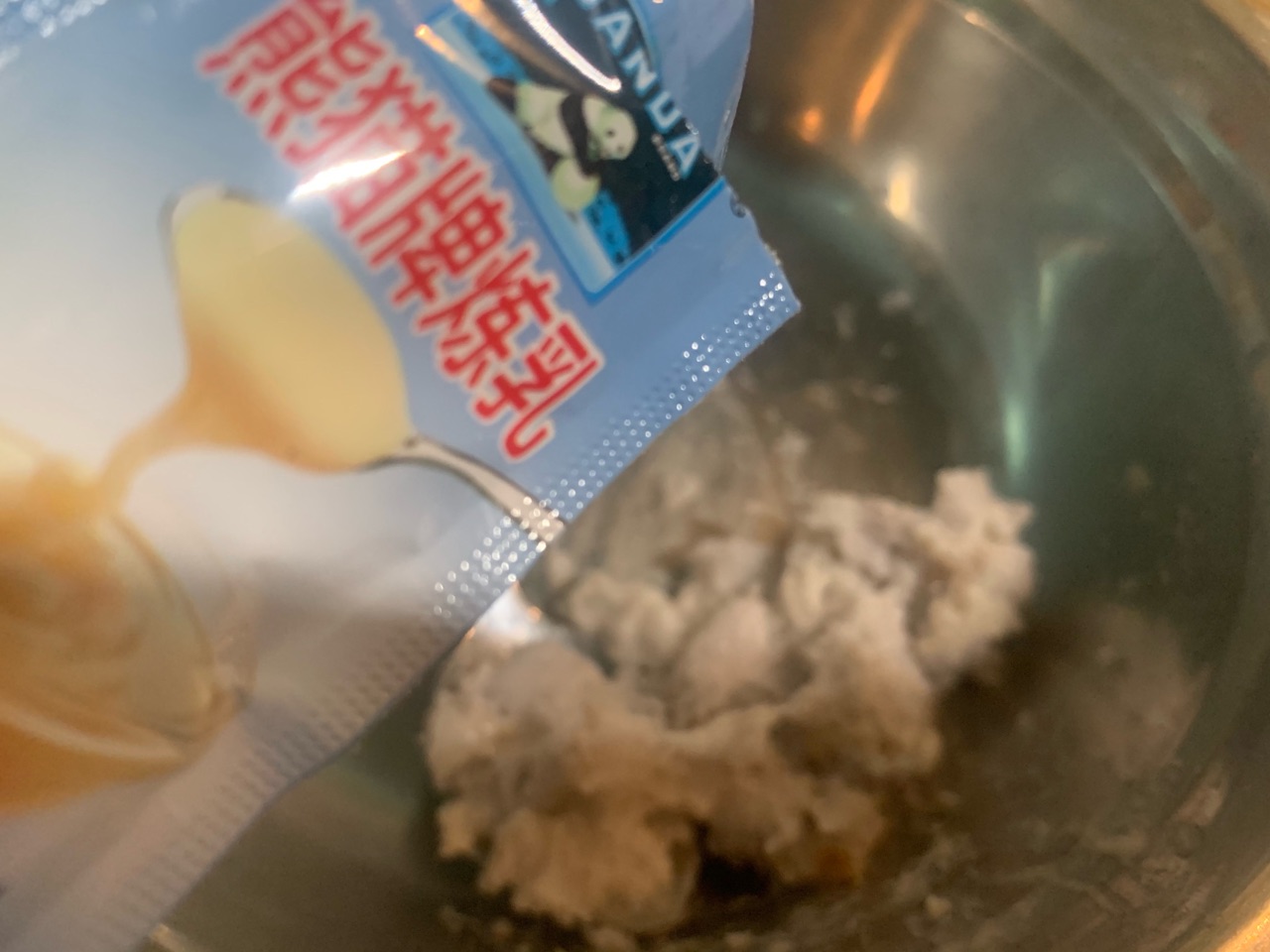 红薯芋泥华夫饼