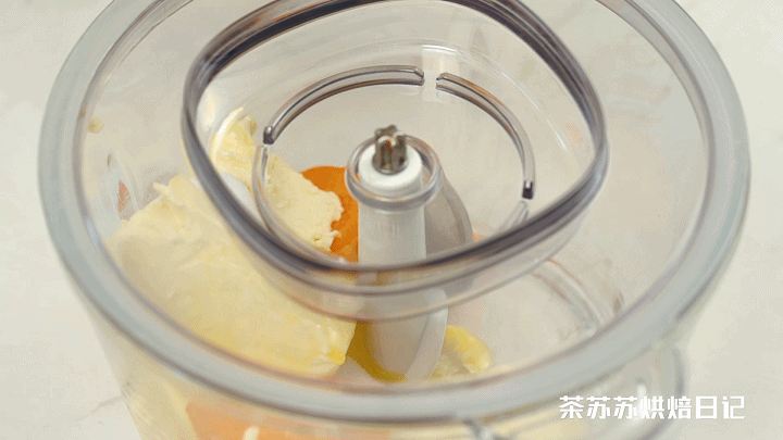 红薯芝士蛋糕