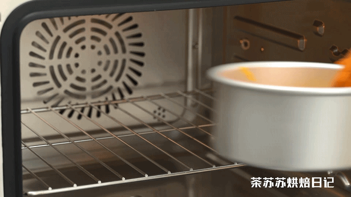 红薯芝士蛋糕